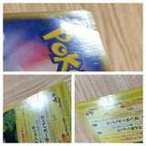 CC2549 Jolteon Lightning Rare e4 036/088 Pokemon Card TCG Japan