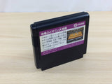 Terao no Dosukoi Ozumo Sumo BOXED NES Famicom Japan - UD8173