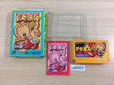 FC Genjin Bonk's Adventure BOXED NES Famicom Japan - UD6929