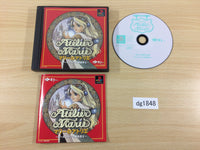 DG1848 Atelier Marie PS1 Japan