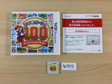 Mario Party 100 Mini Game Collecton BOXED Nintendo 3DS Japan - FG7673