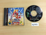 DG3465 Top Hunter NEO GEO CD Japan