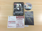 UD4088 beatmania IIDX 13 Distorted PS2 Japan