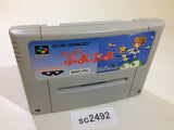 Super Puyo Puyo SNES Super Famicom Japan - SC2492
