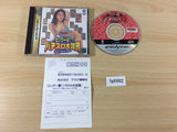 Big Ichigeki Pachislot Daikouryaku Sega Saturn Japan - FG6982
