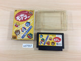 Super Mogura Tataki!! Pokkun Mogura BOXED NES Famicom Japan - UD7557