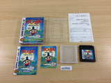 Ojarumaru Tsukiyo ga Ike no Takaramono BOXED GameBoy Game Boy Japan - UB2692