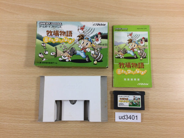 UD3401 Harvest Moon Friends of Mineral Town BOXED GameBoy Advance Japan