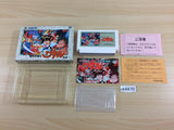Mashin Hero Wataru BOXED NES Famicom Japan - UB8970