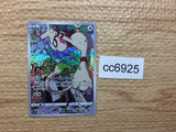 CC6925 Smeargle Colorless CHR s11a 073/068 Pokemon Card TCG Japan