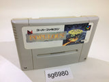Populous SNES Super Famicom Japan - SG6980