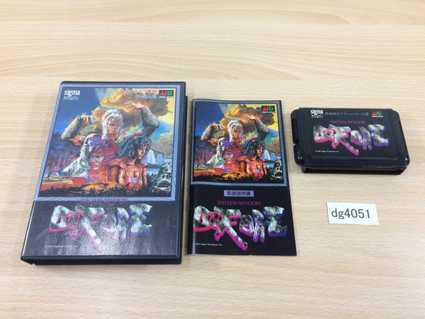 DG4051 Shiten Myooh BOXED Mega Drive Genesis Japan