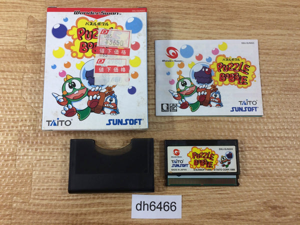 DH6466 Puzzle Bobble BOXED Wonder Swan Bandai Japan