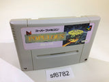 Populous SNES Super Famicom Japan - SF6782
