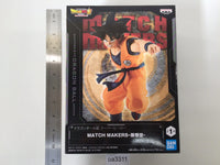 oa3311 Unopened Dragon Ball Super Super Hero Son Goku Boxed Figure Japan