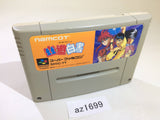 Yu Yu Hakusho SNES Super Famicom Japan - AZ1699