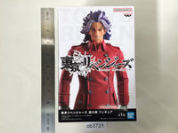 ob3721 Unopened Tokyo Revengers Daiju Shiba Banpresto Boxed Figure Japan