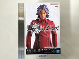ob3721 Unopened Tokyo Revengers Daiju Shiba Banpresto Boxed Figure Japan