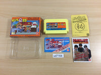 ud7164 Obake no Q Taro Wan Wan Panic BOXED NES Famicom Japan
