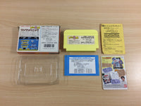 ud7164 Obake no Q Taro Wan Wan Panic BOXED NES Famicom Japan
