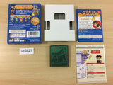 Meta Mode BOXED GameBoy Game Boy Japan - UC3821
