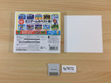 Mario Party 100 Mini Game Collecton BOXED Nintendo 3DS Japan - FG7673