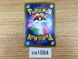 CA1084 BlacephalonGX Fire RR SM12a 028/173 Pokemon Card TCG Japan