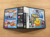 Densetsu no Legendary Stafy 4 BOXED Nintendo DS Japan - FG4884