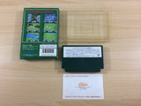 Twin Eagle BOXED NES Famicom Japan - UB9154