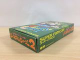 Jungle Wars 2 Kodai Mahou Atimos no Nazo BOXED SNES Super Famicom Japan - UB5043