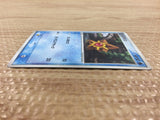 CB2846 Staryu Water - PCGh-w 001/015 Pokemon Card TCG Japan