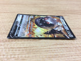 CA2985 SteelixV Metal RR S3a 046/076 Pokemon Card TCG Japan
