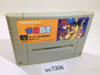 SC7306 Yu Yu Hakusho SNES Super Famicom Japan