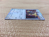 cb7214 Tauros Colorless R S6H 051/070 Pokemon Card TCG Japan