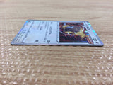 cb7214 Tauros Colorless R S6H 051/070 Pokemon Card TCG Japan