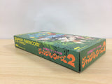 Jungle Wars 2 Kodai Mahou Atimos no Nazo BOXED SNES Super Famicom Japan - UB5043