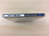 Last Blade Gekka No Kenshi NEO GEO CD Japan - UC4594