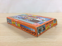 ud7164 Obake no Q Taro Wan Wan Panic BOXED NES Famicom Japan