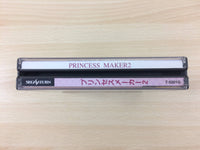 df2777 Princess Maker 2 Sega Saturn Japan