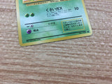 CB6673 Koffing Poison - OP1 109 Pokemon Card TCG Japan