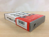 Matsumoto Toru no Kabushiki Hissyougaku II 2 BOXED NES Famicom Japan - UC9729
