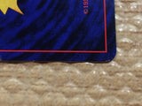 CC9420 Elekid Electric - neo1 239 Pokemon Card TCG Japan