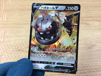 CA2985 SteelixV Metal RR S3a 046/076 Pokemon Card TCG Japan