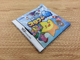 Densetsu no Legendary Stafy 4 BOXED Nintendo DS Japan - FG4884