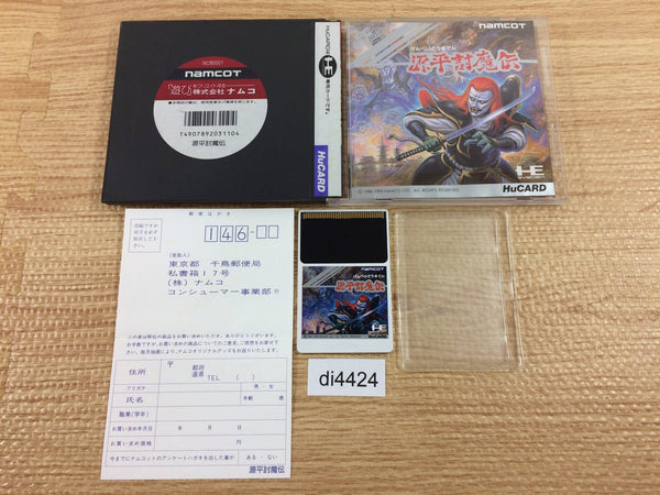 di4424 Genpei Toma Den BOXED PC Engine Japan
