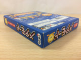 Meta Mode BOXED GameBoy Game Boy Japan - UC3821