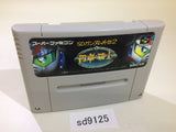 SD Gundam Gaiden 2 Entaku no Kishi SNES Super Famicom Japan - SD9125