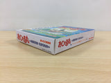 Ojarumaru Tsukiyo ga Ike no Takaramono BOXED GameBoy Game Boy Japan - UB2692