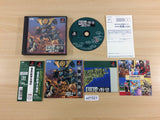 Nobunaga No Yabou Tenshoki PS1 Japan - UD1521