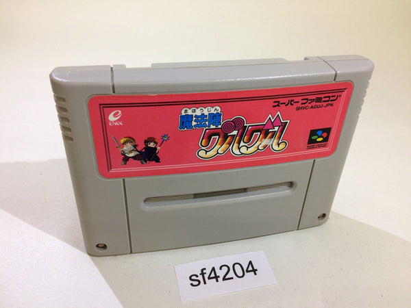 sf4204 Mahoujin Guru Guru Magical Circle SNES Super Famicom Japan